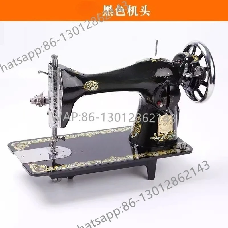 Household Sewing Machine Old-fashioned Sewing Machine Head Jeans Fabrics Sewing Machine Pedal Controller