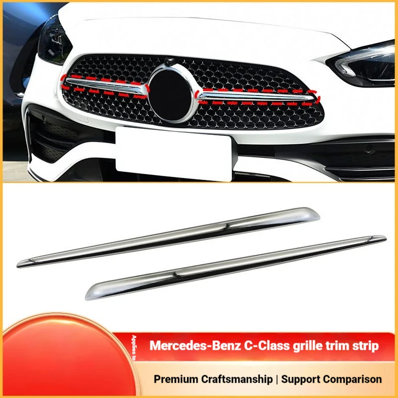 It is suitable for Mercedes-Benz C-class W206 front bumper grille trim strips electroplating strips 2068886300 bright strips