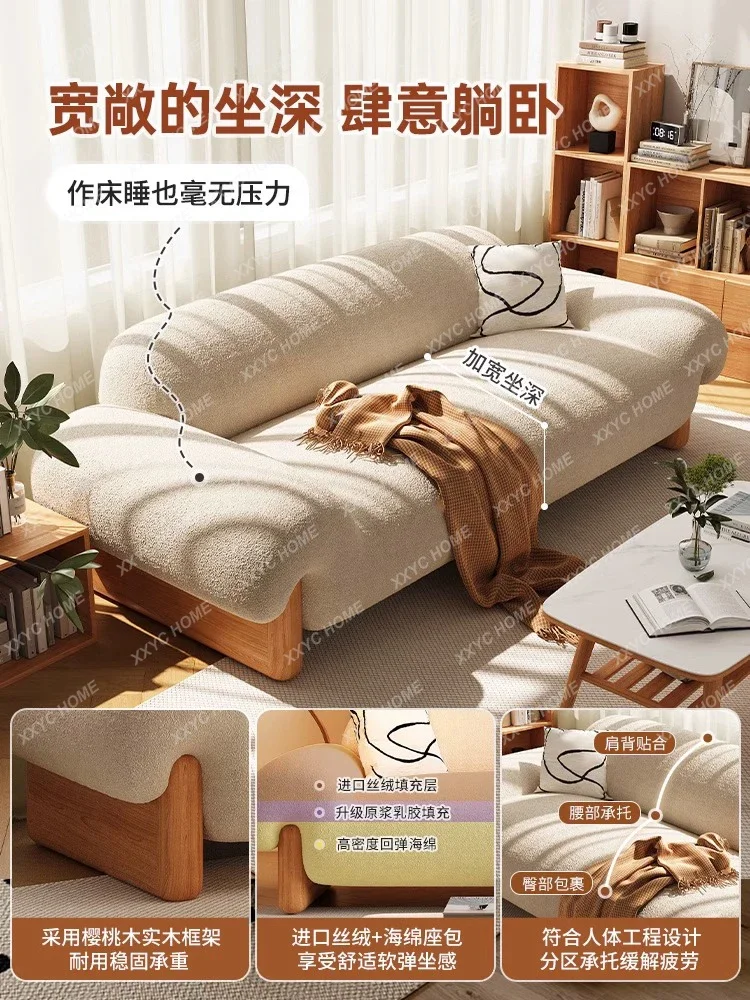 Solid Wood Cherrywood Sofa Living Room Simple and Modern Fabric Craft Straight Row Small Apartment