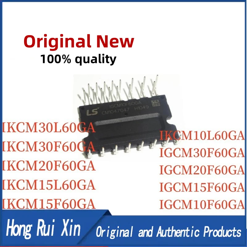 Motor driver chip ic module IKCM30L60GA IKCM30F60GA IKCM20F60GA IKCM15L60GA IKCM15F60GA IKCM10L60GA IGCM30F60GA IGCM20F60GA