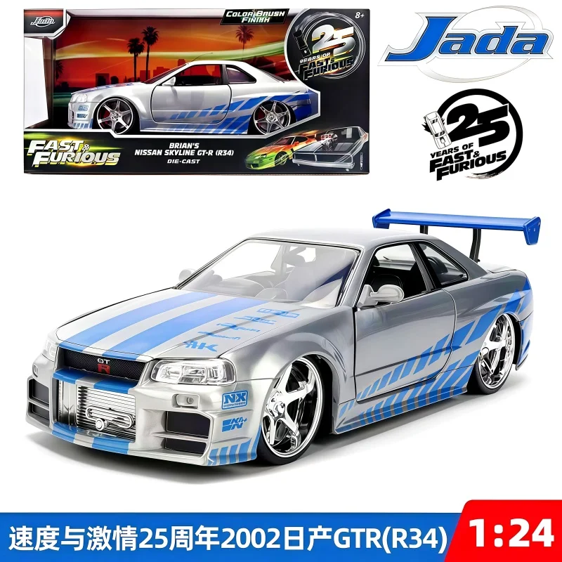 

Jada 1:24 Nissan GTR34 alloy model car, a gift for boys, a collectible item for hobbies, a birthday gift