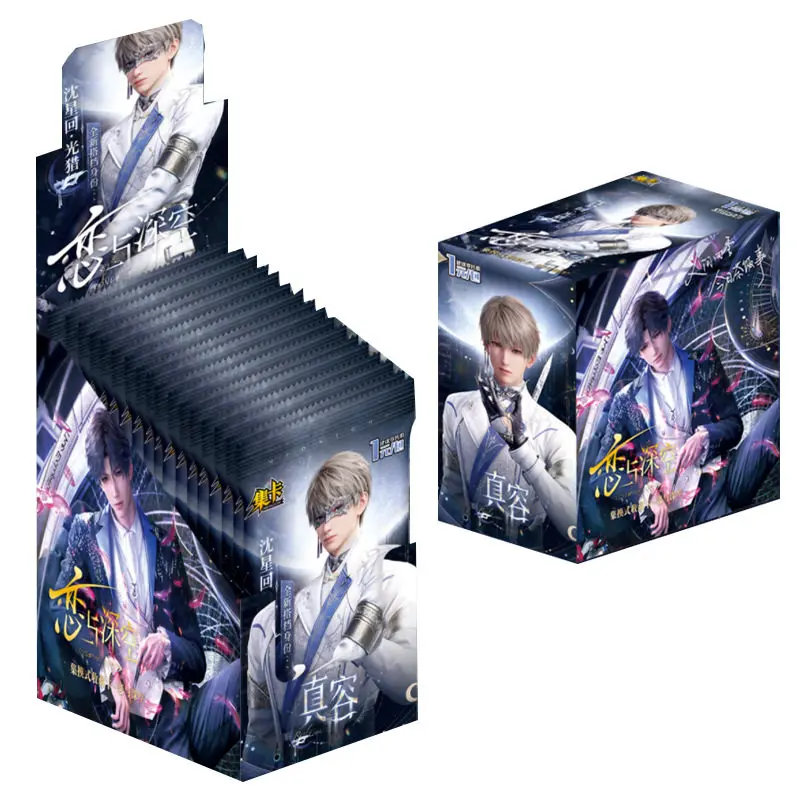 Love and Deepspace Card Anime Second Creation Peripheral Ticket Root Cards Hot Selling Childrens Rare Collection Laser Cards view 3