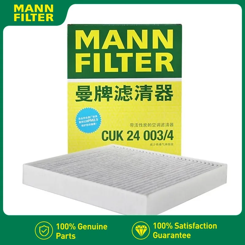 For Vauxhall Meriva 2010-2017, Mokka Cascada Ampera 2012-2019, Viva CUK24003 MANN FILTER AC Cabin Air Filter 1808020,13356914