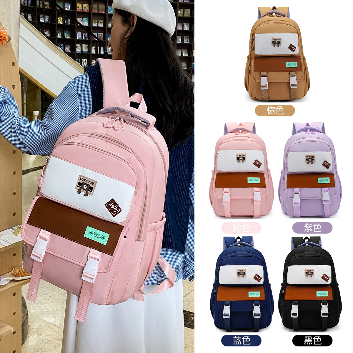 

Large Capacity Kids School Backpack, Lightweight Casual Student Backpack for Boys & Girls