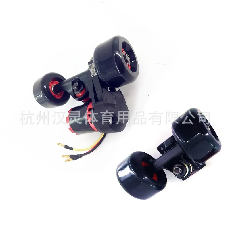 for 5 Inch Drive Bracket for 5065 Motor Single Drive Power Bridge Skateboard Timing Belt Assembly