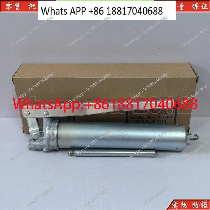 Original Genuine KH…