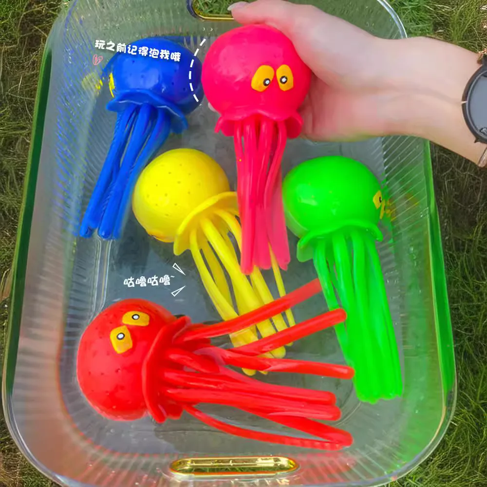 Absorbent octopus children's bath beach water toy swimming pool octopus pinch music baby water toy