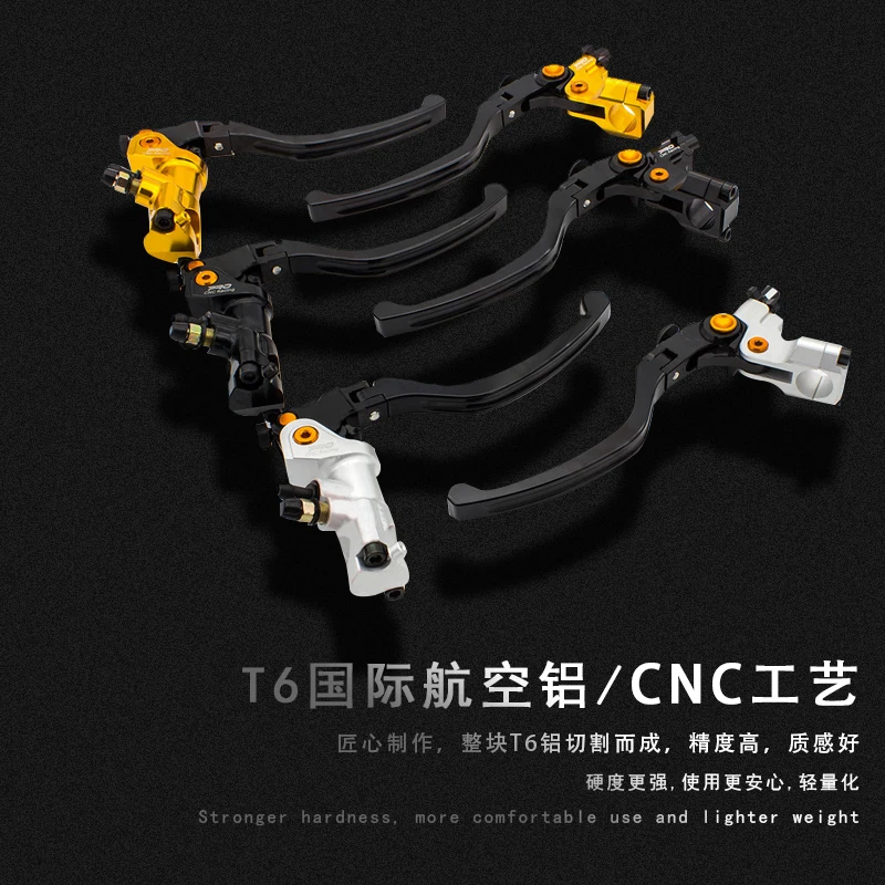 

Для общих модификаций мотоциклов: гидравлический насос прямого действия, тросы тормоза и сцепления, гидравлический клапан с функцией экономии усилий, гидравлический бачок YouTube.