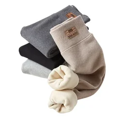 Winter Kids' Fleece-lined Cotton Pants Thickened Outerwear For Medium To Large Children Warm Integrated Velvet Trousers Girls