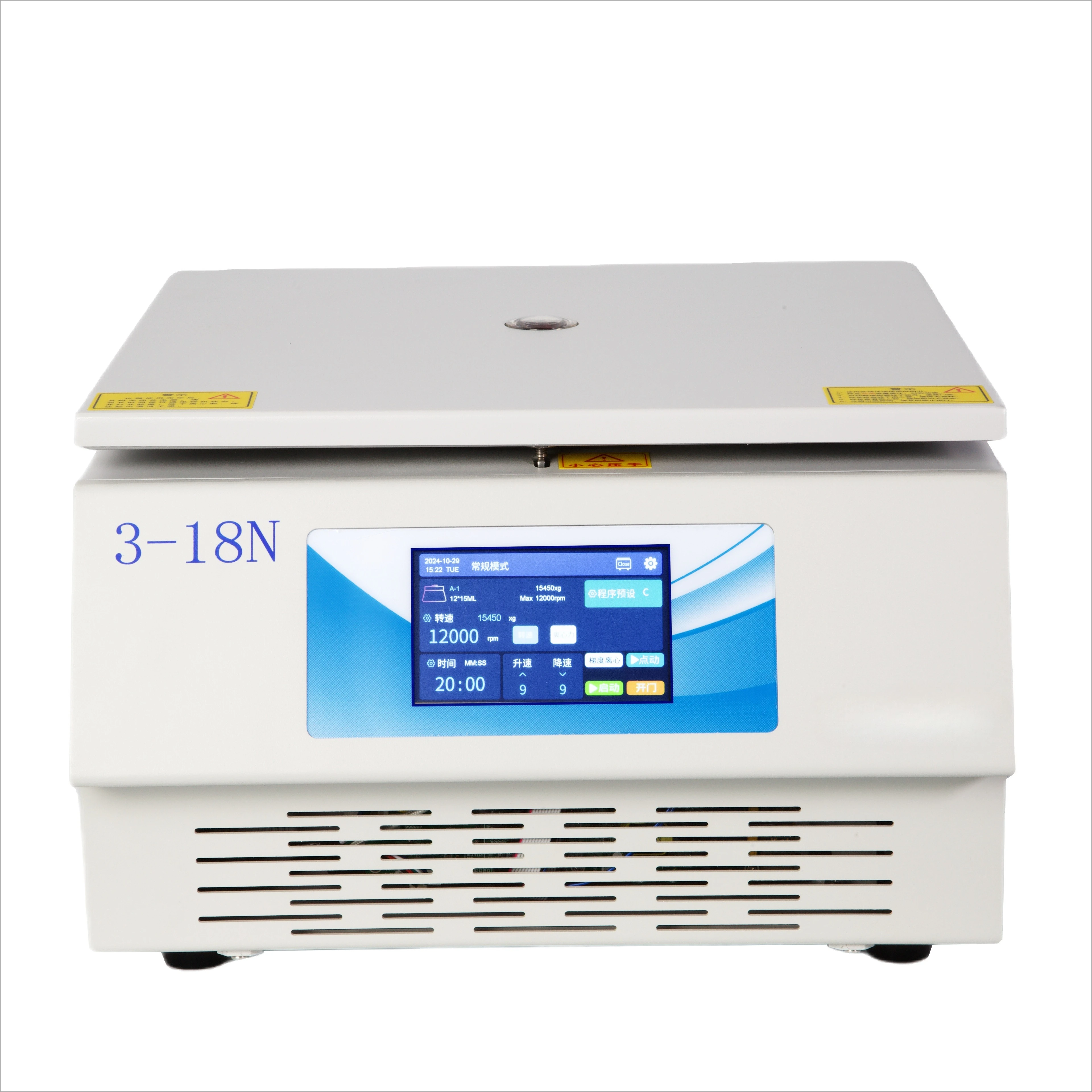 Centrífuga de laboratorio de mesa de alta velocidad 3-18N con rotor de disco oscilante de 8*15ml máquina centrífuga de rotor de disco oscilante