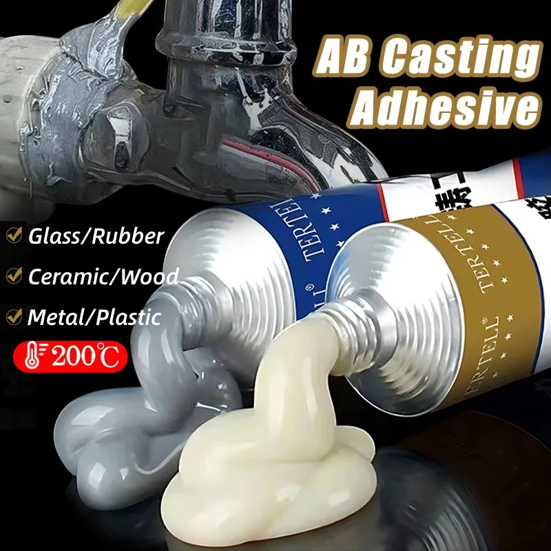 AB Casting Repair Glue High Temperature Repairing Adhesive Heat Resistance Metal Glue Sealant Cold Weld Industrial Repair Agent