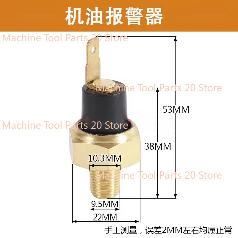 Sensor de aceite para piezas de generador diésel 3kw 5kw 178F, 186F 6hp 9hp Sensor de aceite Micro máquina de labranza alerta de aceite