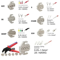New Crimping Tool Pliers Crimp Jaw Set,4mm slot jaws,SN-48BS/58B/02C/2546B/2549 /06/X6/06WF/03H,used for crimping terminals
