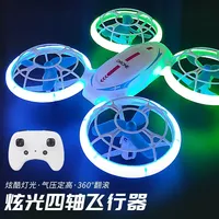 Lighting quadcopter remote control UFO interactive hand thrown aircraft induction fixed height quadcopter toy