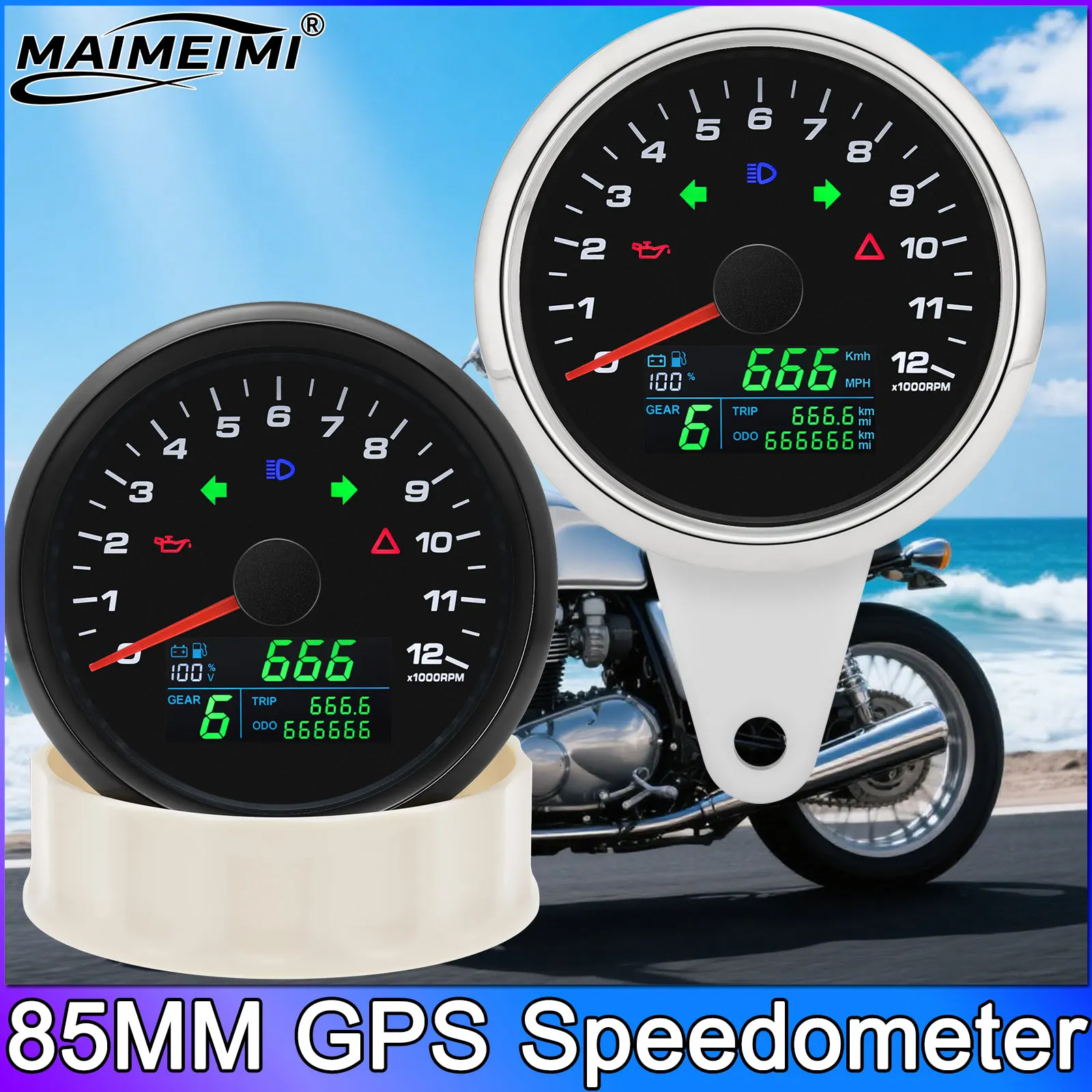 6 in 1  0-12000RPM Tachometer 85mm GPS Speedometer Fuel Level Meter Voltmeter 6 GEAR TRIP ODO For Motorcycle Boat Car ﻿
