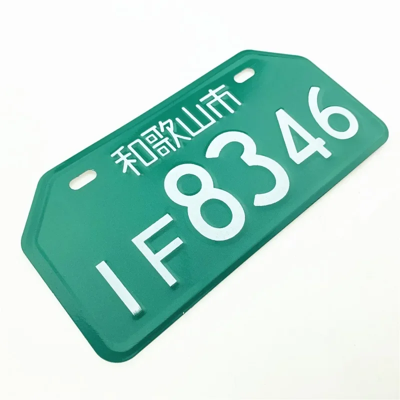 for Motorcycle refires pieces license plate frame license personalized decoration solid stainless steel Theft Protection