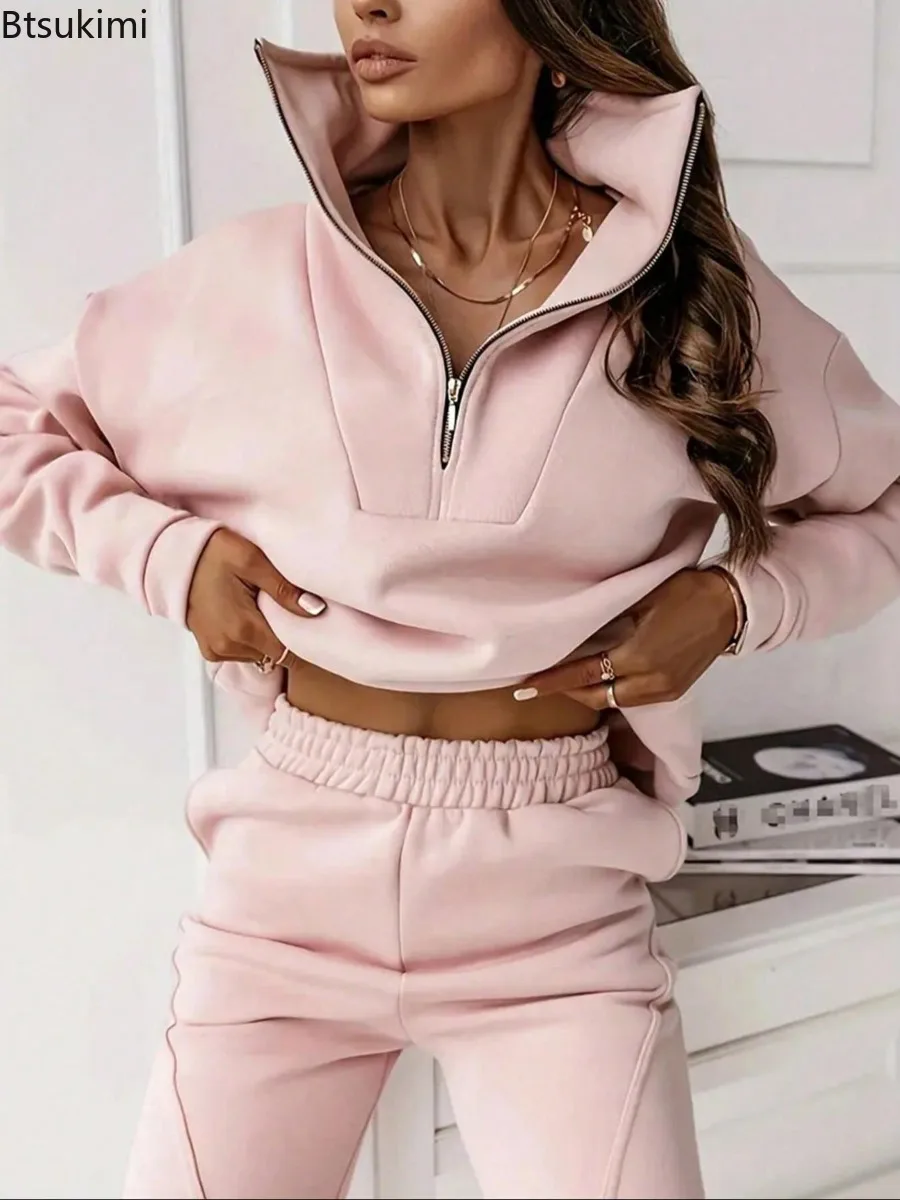 

Women's Autumn and Winter Casual Streetwear Two Piece Set Half Zipper Sweatshirt Solid Long Sleeve Sports Pullover Women Suit