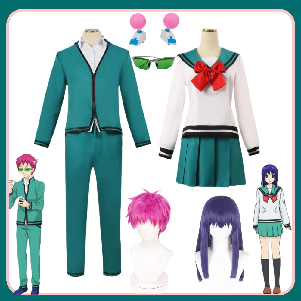 Costume de Cosplay de la Vie Désastreuse de Saiki K Cos, Uniforme avec Perruque d'Halloween, Teruhashi Warriomi, pour Homme et Femme