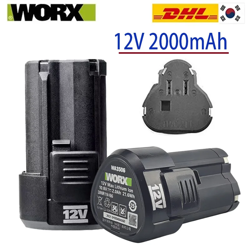 

НОВЫЙ аккумулятор 2,0/4,0 Ач для электрооборудования WORX Kress 12 В WA3506 WU127 WU128 WU130 WU131X WU132 WU280 WX128 WX129