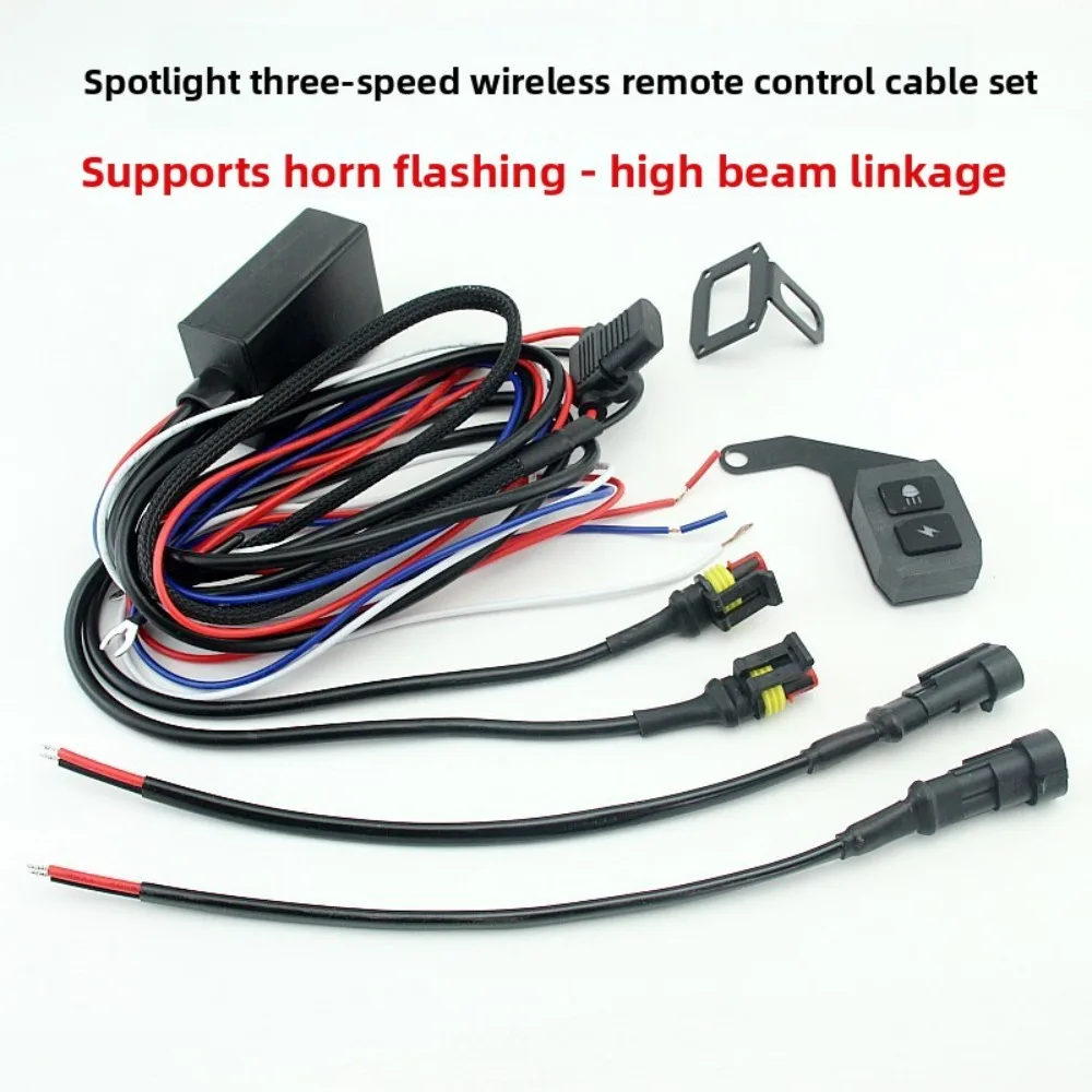 

Motorcycle LED Spotlight Switch One To Two Headlight Line Group Car Modification Relay Wireless Remote Control Flash Line
