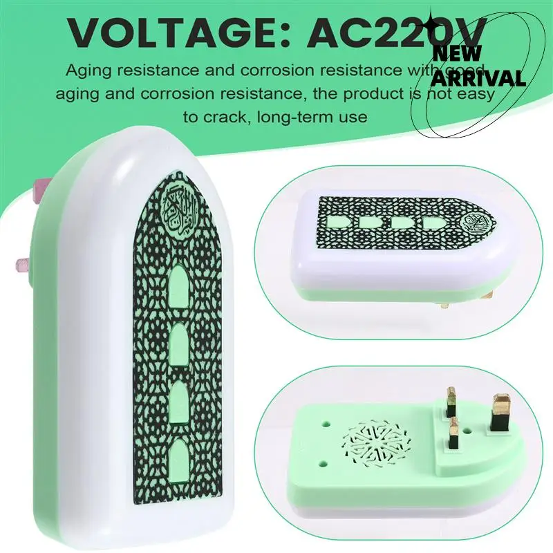 Quran Muslim Speaker For Smart Koran Translation Small Portable Button Control UK PLUG-Y47A