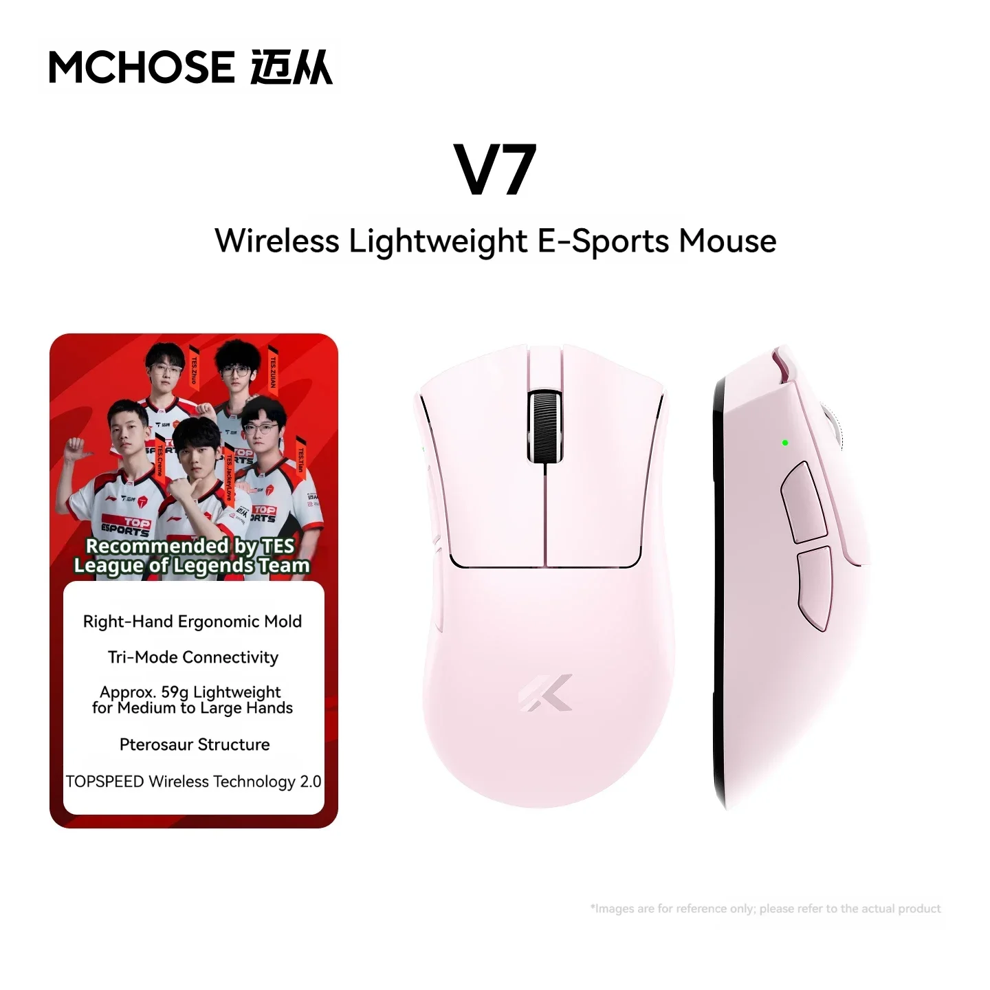 MCHOSE V7 Tri-mode Wireless Gaming Mouse PAW3395 Right-hand Custom Ergonomic 59g Pterosaur 500mAh for Office Esports Large Hands