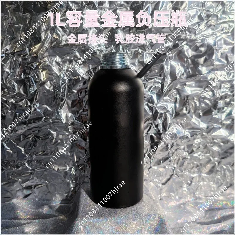 Metal negative pressure bottle metal connector, mask accessories breathing
