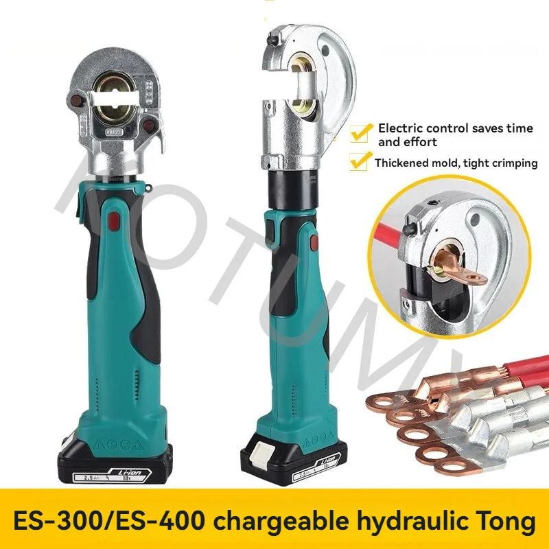 ES-400 Rechargeable Hydraulic Pliers Electric Hydraulic Crimping DC18V/2.5Ah Charging Crimping Pliers Tool 16-300mm²/16-400mm²