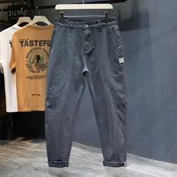 Baggy Pants Men Loose Fit Harem Pants Casual Fashion Pockets Designer Stretch High Quality Men's Trousers Clothing Kpop Patched