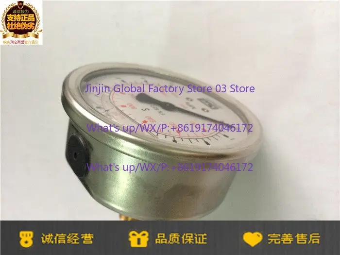 Molding Machine Die Casting Machine MBB06U-250 Liquid Filling Shockproof Pressure Gauge MBB06U Y-60