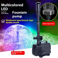 SOBO fish pond fountain pump fish tank with colored lights rockery pool oxygenated landscape landscaping submersible pump