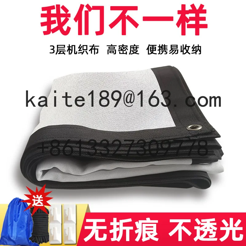 

Simple curtain Factory direct sales Folding portable simple soft curtain 100 inch 120 inch outdoor projection curtain