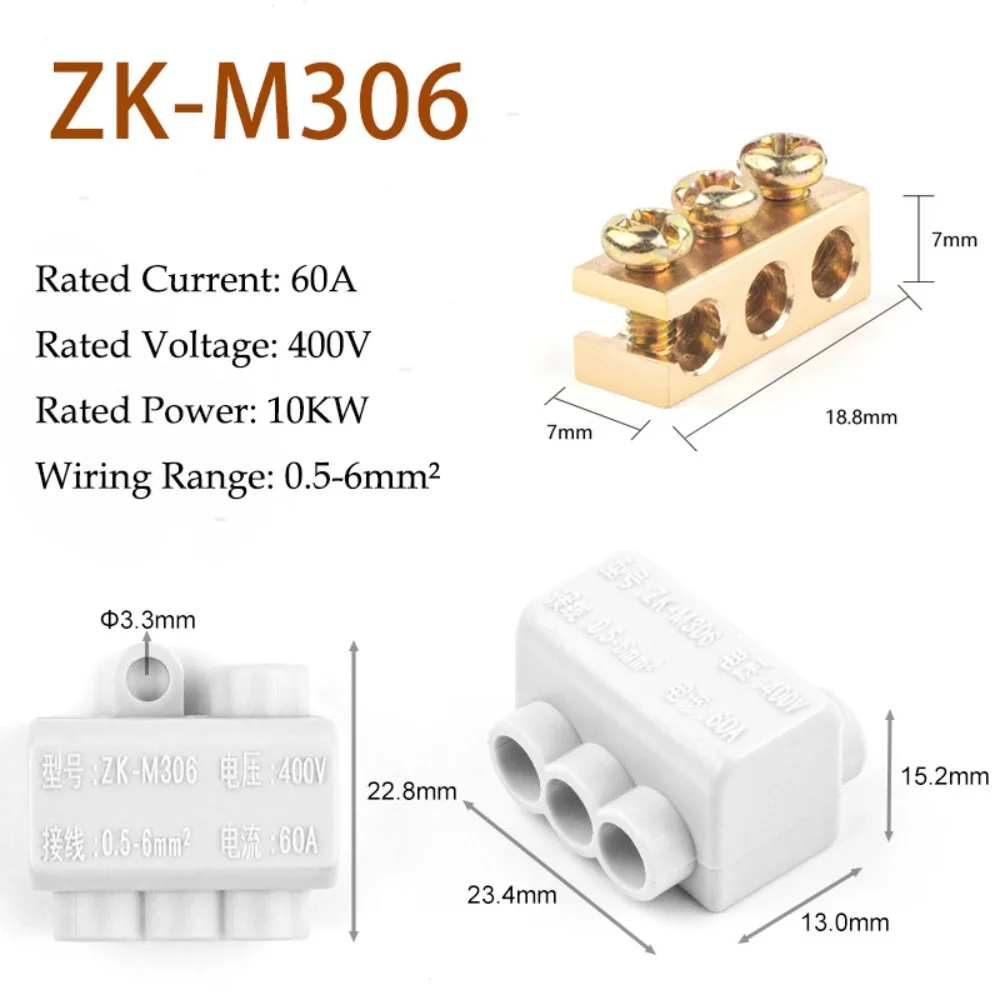 New Conductor Brass High Power Splitter Large Current Universal Wire Connector Terminal Blocks Electrical