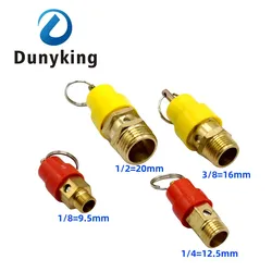 1PCS 1/4'' 3/8
