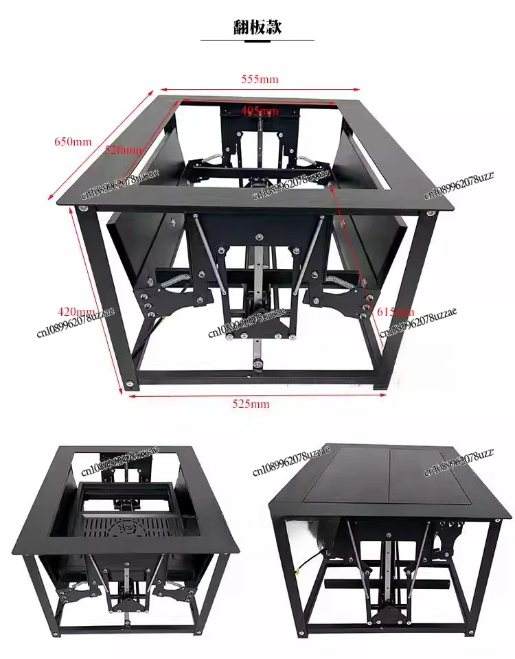 Multifunctional Intelligent Furniture Electric Lifting Tea Table Iron Frame,tea Table Lifting Hardware Bracket Automatic Flap