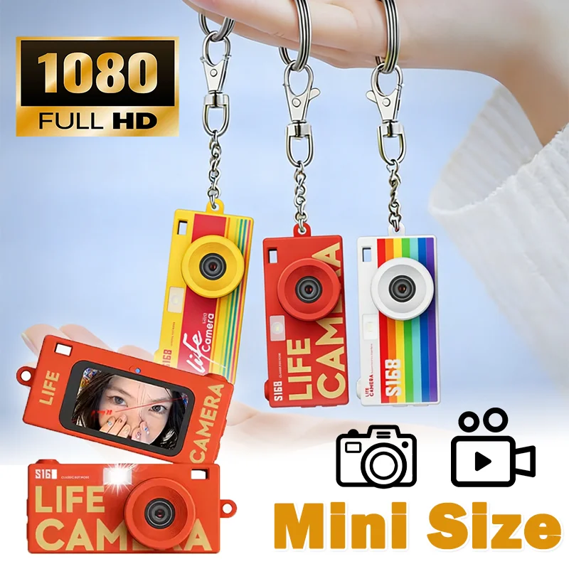 Retro Mini Keychain Thumb Camera 1080P HD Recorder Built-in Flash Auto Focus CCD Thumb Camera with Flash Light