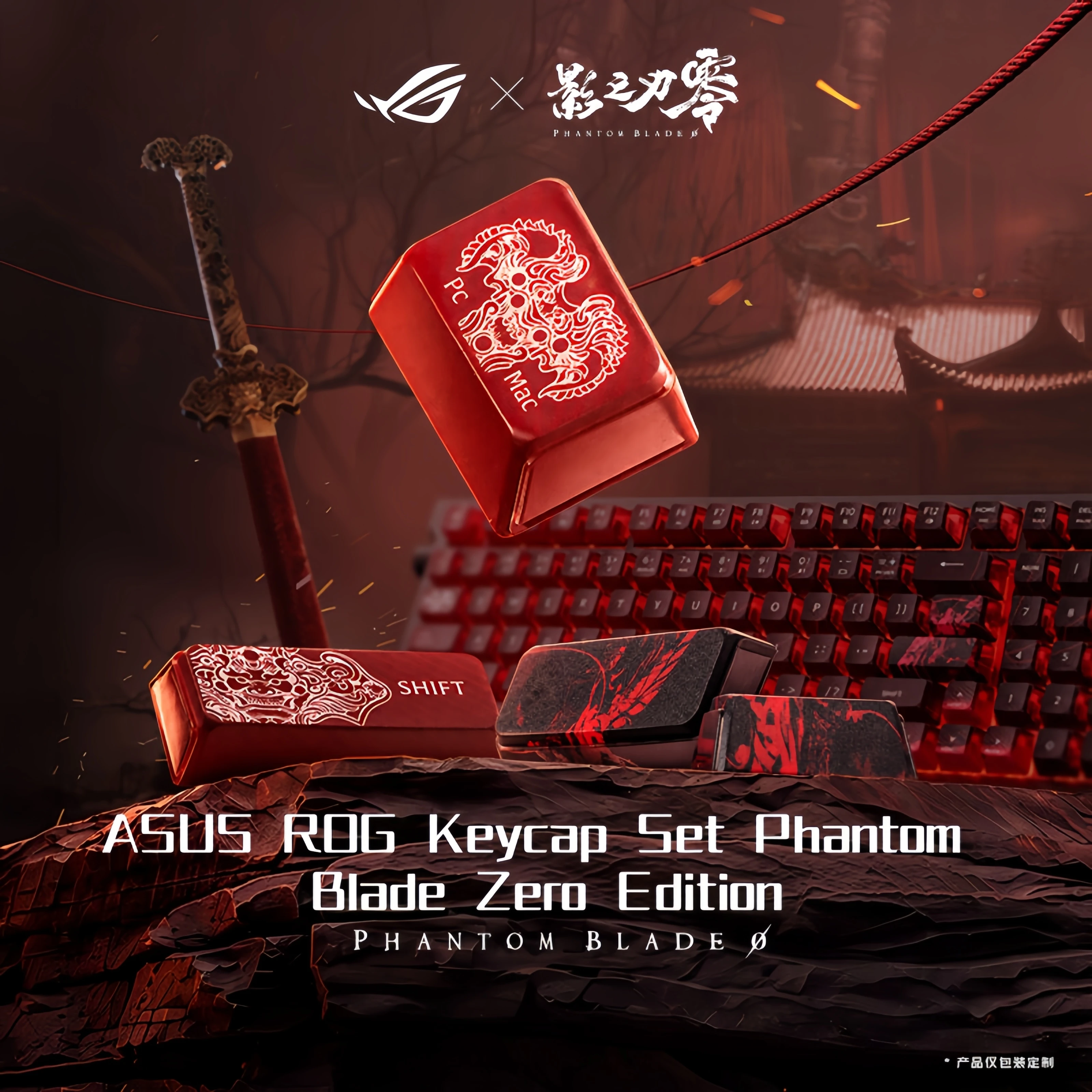 ASUS ROG Keycap Set Phantom Blade Zero Edition Dye-Sub PBT Keycaps Tri-sided Translucent Cherry Profile for Strix Morph 96 Gifts
