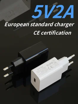 5V2A 照明トランス LED ライト充電器 USB ヨーロッパ CE 充電テーブルランプ懐中電灯充電アダプタヨーロッパに適した
