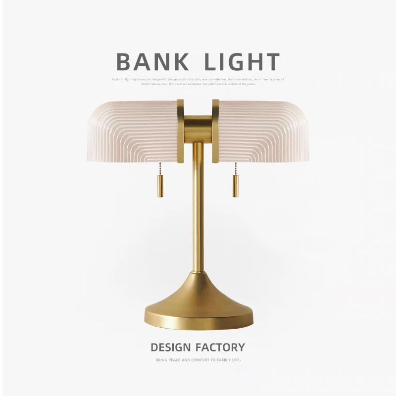 American retro study desk work reading desk lamp Republic of China decoration bank eye protection bedroom desk lamp