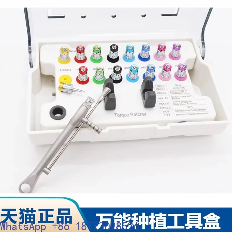 boite-a-outils-de-reparation-de-plantation-cle-dynamometrique-universelle-tournevis-deng-teng-ao-ci-tai