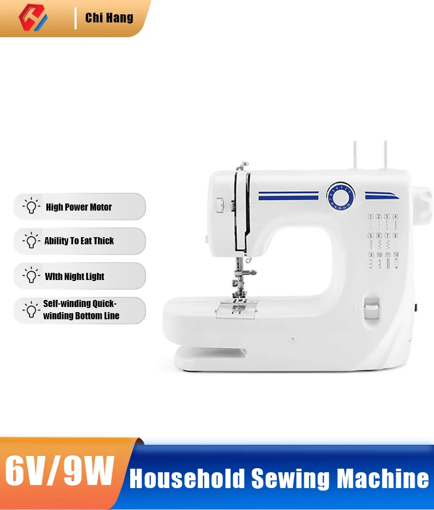 

UFR-608A Portable Household Sewing Machine 6V/9W Mini Multi-Function Sewing Machine Electric Pedal Thick Sewing Machine