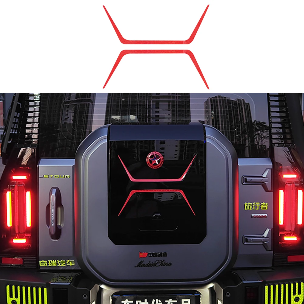 Good Quality New For Chery Jetour Traveler T2 Backup Tire Cover Sticker Decal Trunk Lid Warning Car Sticker Returning Light Deco