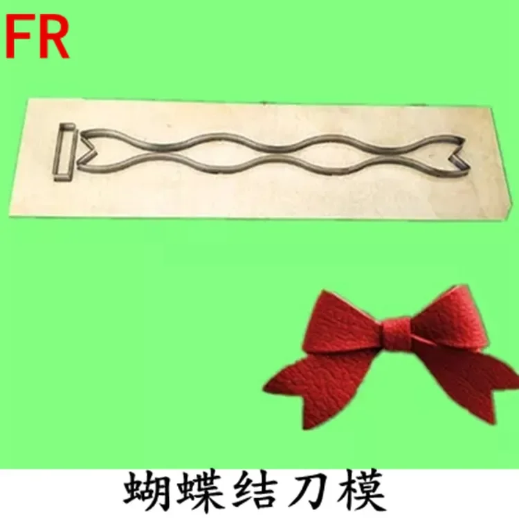 

Bow knife mold all kinds of manual leather laser knife mold customization