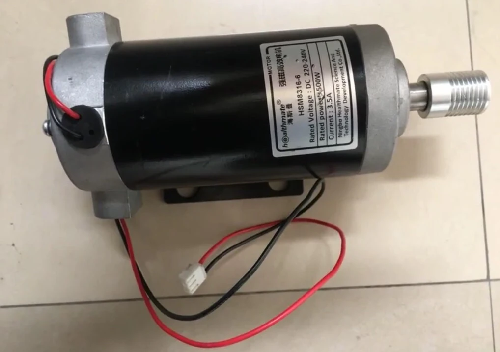 

HSM8316-6 dc motor 220-240v dc 3.5A 500w treadmill motor