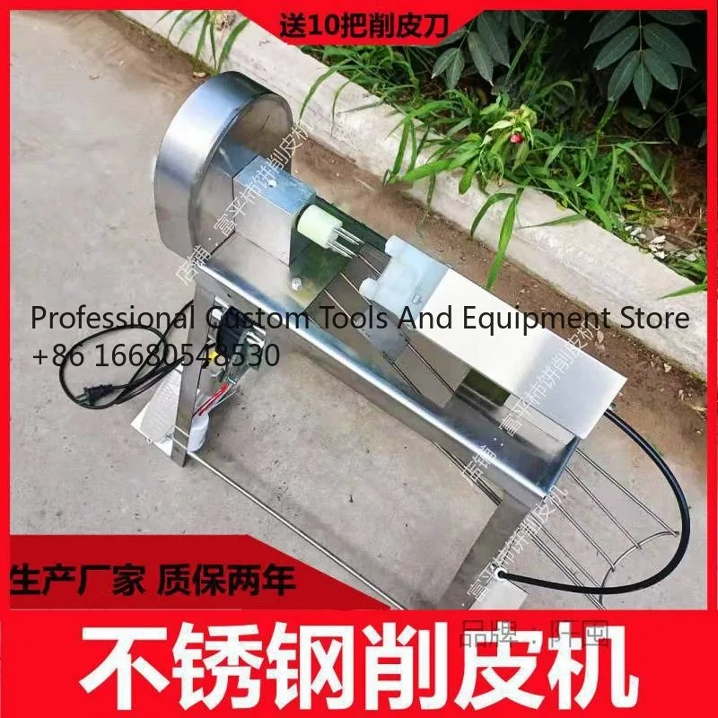 k6hPersimmon peeler Persimmon processing peeling Electric stainless steel peeler Multifunctional peeling artifact