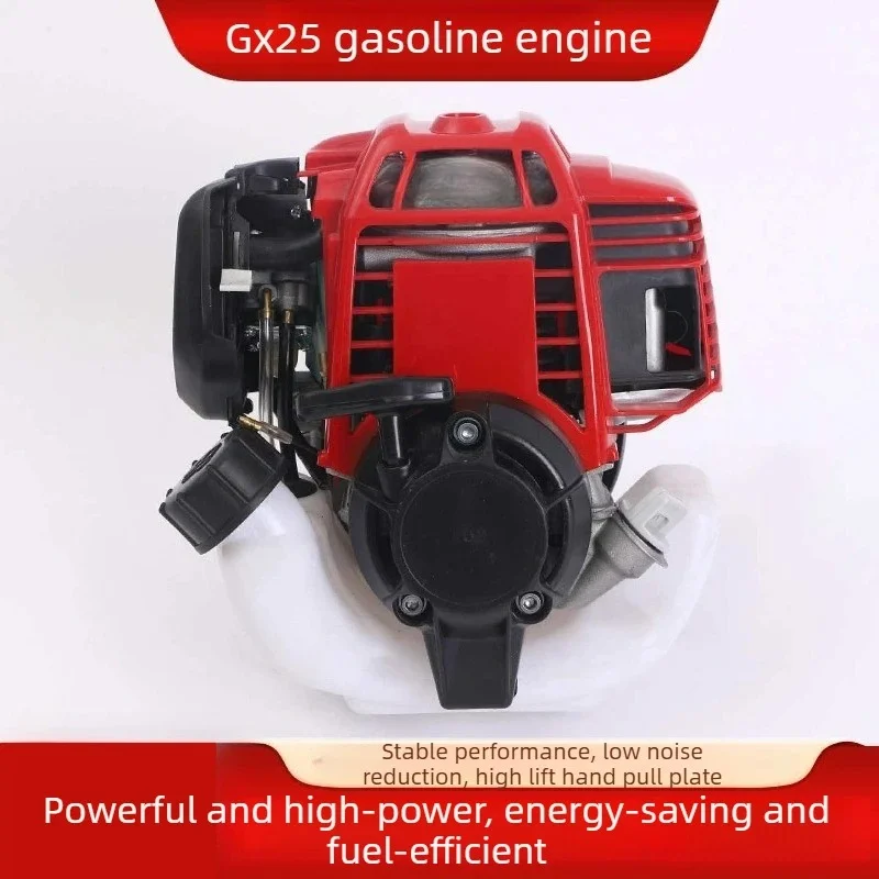 Four Stroke Brush Cutter 140FAGX35GX25 Engine Power Lawn Mower Hedge Trimmer Garden Pruning Tool