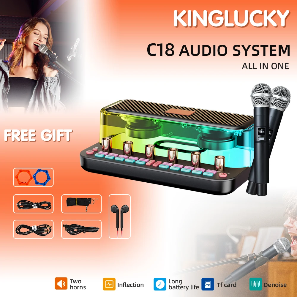 

KINGLUCKY c18 sound card integrated live broadcast equipment mobile phone indoor and outdoor Bluetooth recording karaoke speaker