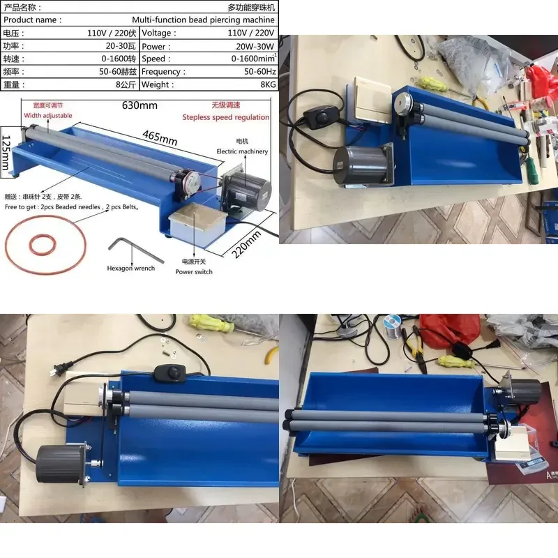 Factory Direct Automatic Round Bead Piercing Machine for Jade Pearl Plastic Wood Beading