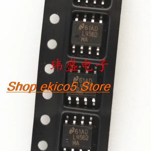 10pieces Original stock  LM4562MA L4562MA SOP-8   