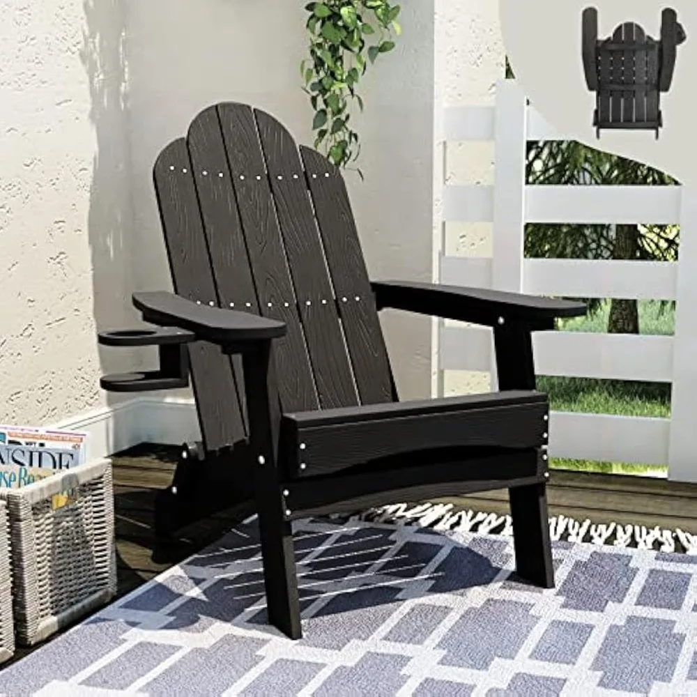 

Folding Adirondack Chair, Black HDPS Fire Pit Patio Chairs Weather Resistant, Modern Plastic Outdoor Chairs with Cup Holder